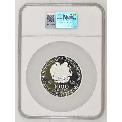 2026LEV Armenia Noah's Ark 5oz Silver MS69 NGC (2)