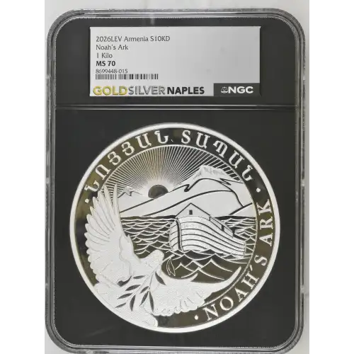 2026LEV Armenia S10KD 1Kilo Noah's Ark MS70 (D-7)