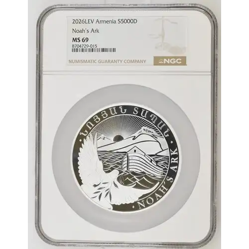 2026LEV Armenia S5000D 10oz Noah's Ark MS69 (OB-143)
