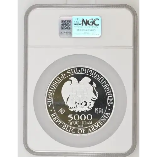 2026LEV Armenia S5000D 10oz Noah's Ark MS69 (OB-143) (2)