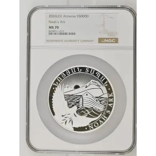 2026LEV Armenia S5000D 10oz Noah's Ark MS69 (OB-203)