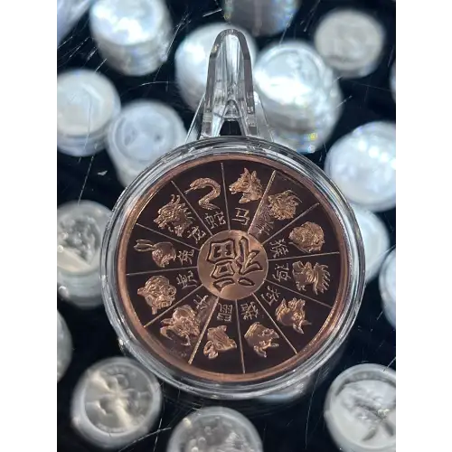 5 oz Copper Year Of The Rabbit (3)