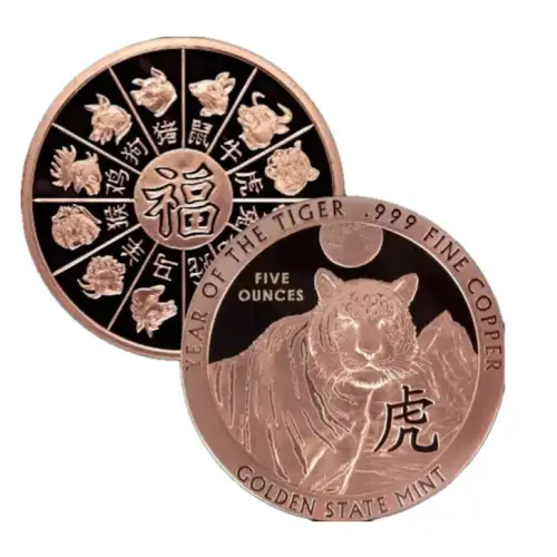 5 oz Copper Year Of The Tiger