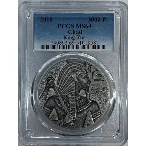 5oz Egyptian Relic King Tut Silver Coin - Chad 3000F - (2)