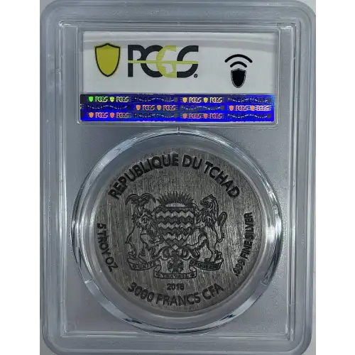 5oz Egyptian Relic King Tut Silver Coin - Chad 3000F -