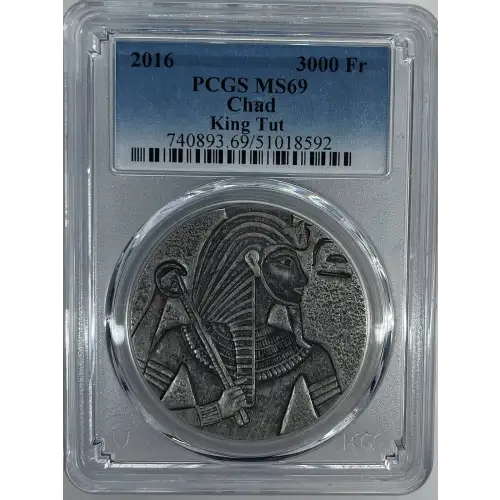 5oz Egyptian Relic King Tut Silver Coin - Chad 3000F - (2)
