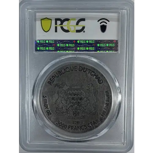 5oz Egyptian Relic King Tut Silver Coin - Chad 3000F -