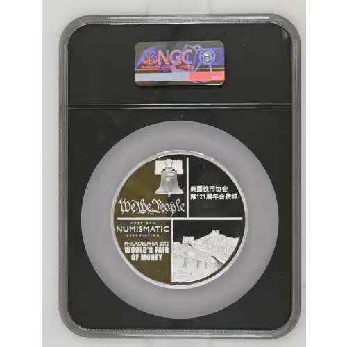 5oz Panda ANA World's Fair of Money Silver Coin - China - (2)