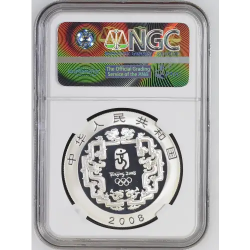 Beijing Olympics 2008(S) - 1oz China S10Y Lion Dances - NGC PF68 UC (S19A-B30)