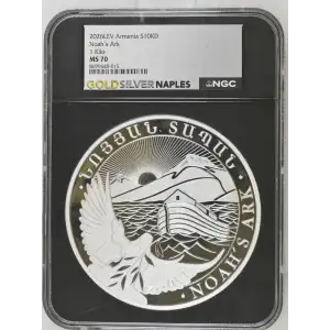 2026LEV Armenia S10KD 1Kilo Noah's Ark MS70 (D-7)