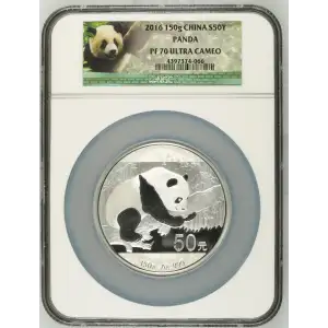 2016 - 150g China Panda S50Y - NGC PF70 Ultra Cameo (D-7)