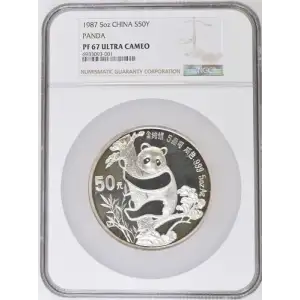 1987 5oz CHINA S50Y Pand PF67 (OB-143)