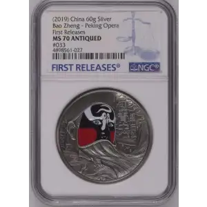 2019 China 60g Silver Bao Zheng Peking Opera FR NGC MS70 ANTIQUED (S19A-B29)