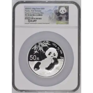 2020(Y) 150g China S50Y Panda First Releases PF70 UC (D-7)
