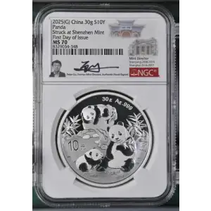 2025(G) China 30g S10Y Panda First Day of Issue MS70 (S18A-B13)