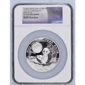 2016 - 10oz China Panda Moon Festival Medal - High Relief - NGC PF70 UC (D-7)