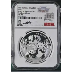 2025(G) - 30g China Panda S10Y - Struck at Shenzhen Mint - NGC MS70 (S12B-B12)