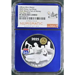 Official Mint Medal 2025 China 1 oz Silver ANA World's Fair of Money First Day ANA PF 70 Ultra Cameo (S19A-B18)