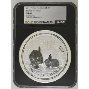 2023P - 1Kilo Silver Year of the Rabbit Coin - Australia S$30 - NGC MS70 [DUPLICATE for #572371]