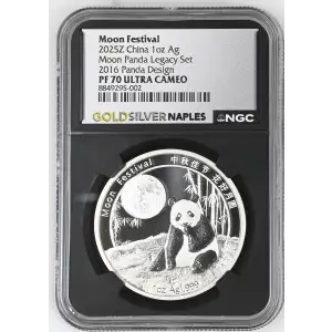 2025Z China 1oz - Moon Festival 2016 Panda Legacy Design - NGC PF70 UC (S12B-B2)