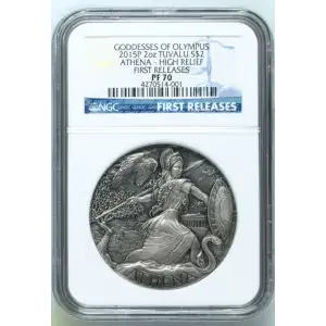 2015P 2oz ATHENA - HIGH RELIEF FIRST RELEASES GODDESSES OF OLYMPUS (2)