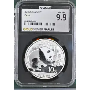 2016 30g China S10Y Panda MS 9.9 (S20B-B22)