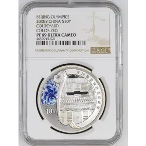 Beijing Olympics 2008(Y) - 1oz China S10Y Courtyard - NGC PF69 UC (S19A-B30)