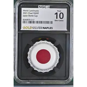 World Landmarks - 2021 6g Chad S500F - Japan Bottle Cap - PF10 UC (D12-B3)