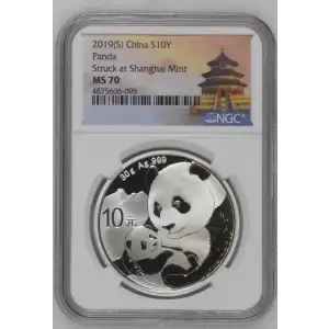 2019(S) - 30g China Panda S10Y - Struck at Shanghai Mint - NGC MS70 (S12B-B12)