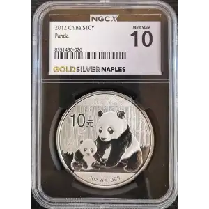 2012 China S10Y Panda MS70 (Storage 12A) (2)