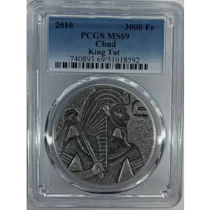 5oz Egyptian Relic King Tut Silver Coin - Chad 3000F - (2)