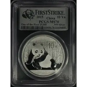 2015 - 1oz Silver China Panda 10Yn - First Strike PCGS MS70 (S20B-B20)