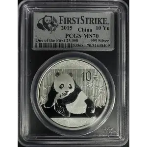 2015 - 1oz Silver China Panda 10Yn - First Strike PCGS MS70 (S20B-B20)