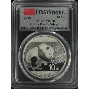 2016 - 30g Silver China Panda 10Yn - First Strike PCGS MS70 (S20B-B20)