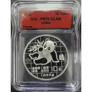 1989 - 1oz Panda Silver Coin - China S10Y - ICG PR70DCAM (S18A-B18)