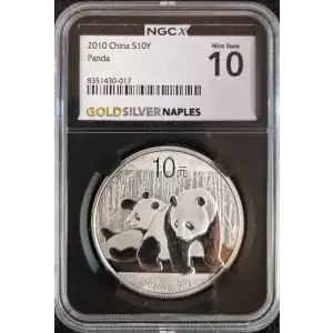 2010 China S10Y Panda MS70 (Storage 12A)