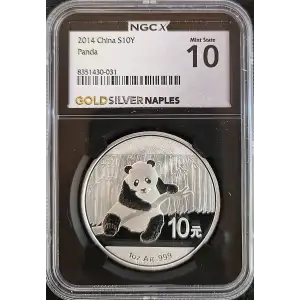 2014 China S10Y Panda MS70 (Storage 12A) (3)