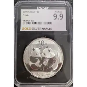 2009 China S10Y Panda MS69 (Storage 12A) (3)