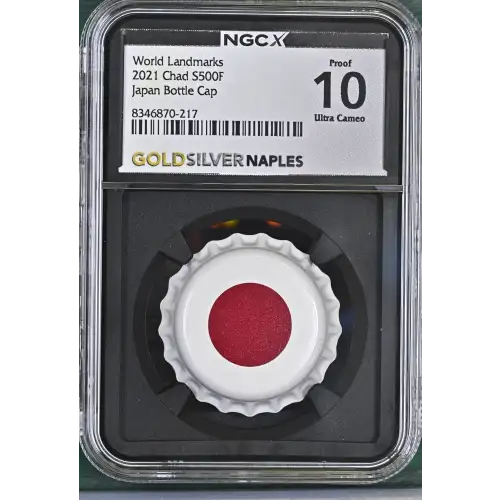 World Landmarks - 2021 6g Chad S500F - Japan Bottle Cap - PF10 UC (D12-B3)