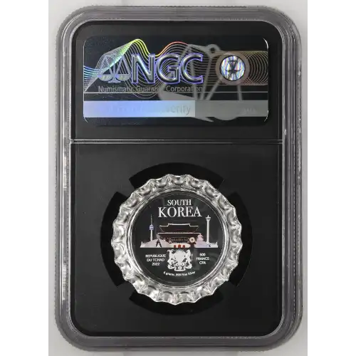 World Landmarks - 2022 6g Chad S500F - South Korea Bottle Cap - PF69 UC (D12-B3) (2)